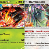 [A3b] Deck Mouscoto-ex et Bamboiselle(Variante 2 Cancrelove et 2 Hélio): Liste du deck, stratégie et adversaires à contrer｜Jeu de Cartes à Collectionner Pokémon Pocket
